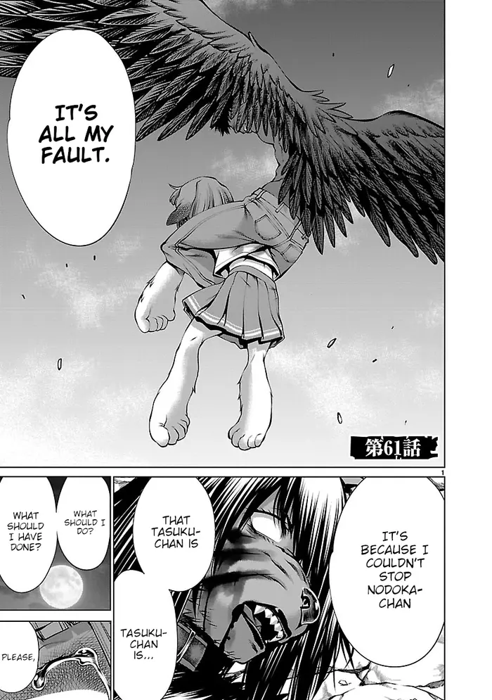 Killing Bites Chapter 61 image 01_optimized